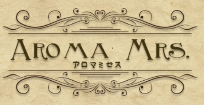 Aroma Mrs アロマミセス 高田馬場 早稲田 メンズエステ